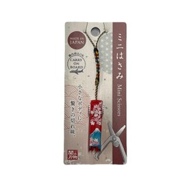 Japanese Mini Scissors Portable Scissors with Safety Lock Compact Fuji Vertical UC-447W Red