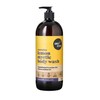 Simply Clean Body Wash Lemon Myrtle 1 Litre