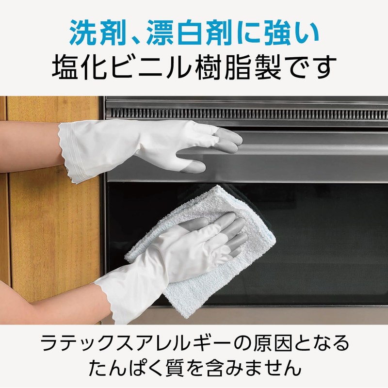Family [Bulk Purchase] Household Gloves, Vinyl, Thin, Life Design, M,