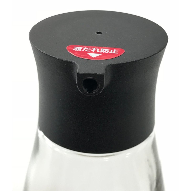 アスベル 醤油差し特大 「フォルマS」 ブラック