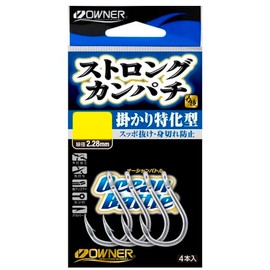 Owner Strong Amberjack No. 30 No. 16637