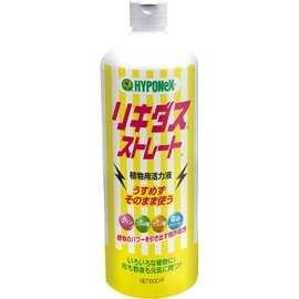 haiponekkusu rikidasusutore-to 600ml