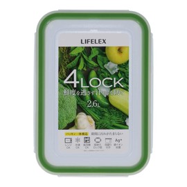Konan Original LIFELEX 4-Point Locking Storage Container, Integrated Washer, 9.8 fl oz (2,600 ml), Manufacturer: ASVEL Co., Ltd