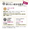 山田養蜂場 はちみつ乳酸菌ダイエット きな粉味 40g×14袋入 置き換え ドリンク ダイエットシェイク パウダー タンパク質 GABA