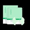 Easydew Melatoning Gel Patch Cica Aloe 1 box (4 sheets) / 이지듀 멜라토닝 겔 패치 시카알로에 1박스(4매)
