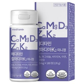 Meditamine Calmadia K2 Mini Tablets Calcium Magnesium Vitamin K 180 Tablets 4 / 메디타민 칼마디아K2 미니정 칼슘 마그네슘 비타민K 180정 4개