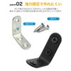 prendre PR-KKOL50-6ST-BK Shelf Brackets, Set of 6, DIY Iron, Angle,