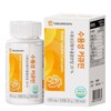 Daewoong Life Science Water-soluble Curcumin 1 box (900mg x 150 tablets)22156448588671 / 대웅생명과학 수용성 커큐민 1박스 (900mg x 150정)22156448588671