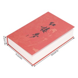 Diversion Book Safe Metal Lifelike Book Money Coin Box for Girls and Boys Gift Birthday Christmas Home Decoration Coin Storage (01) Valentine's Day Gift