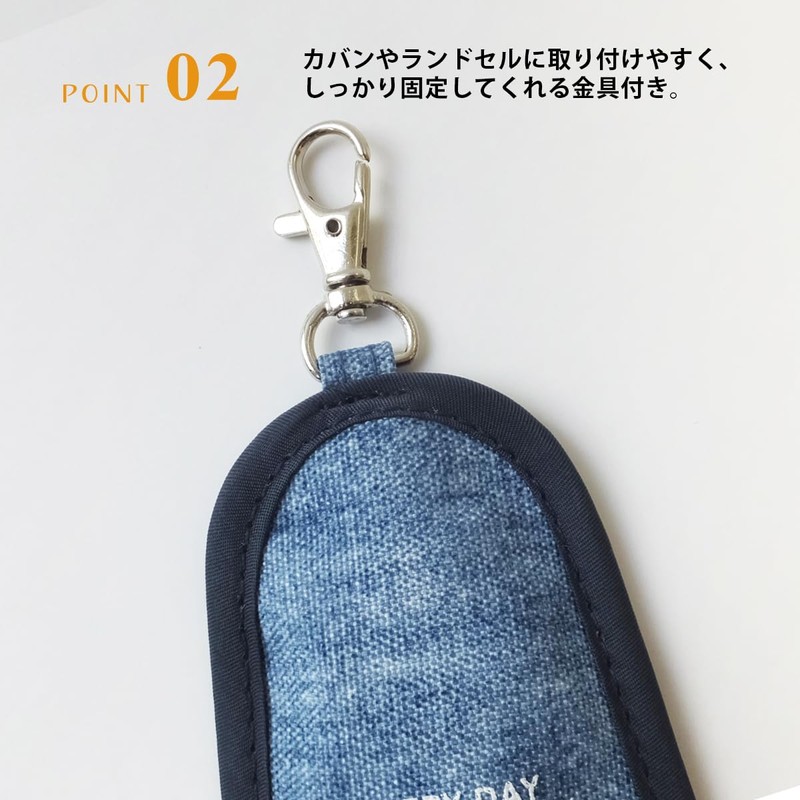 [At First] Key Case with Reel Unisex Kids, blue