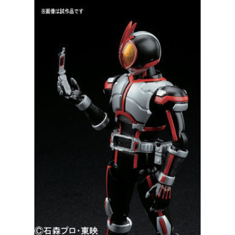 Figure-rise 6 Kamen Rider Fizz
