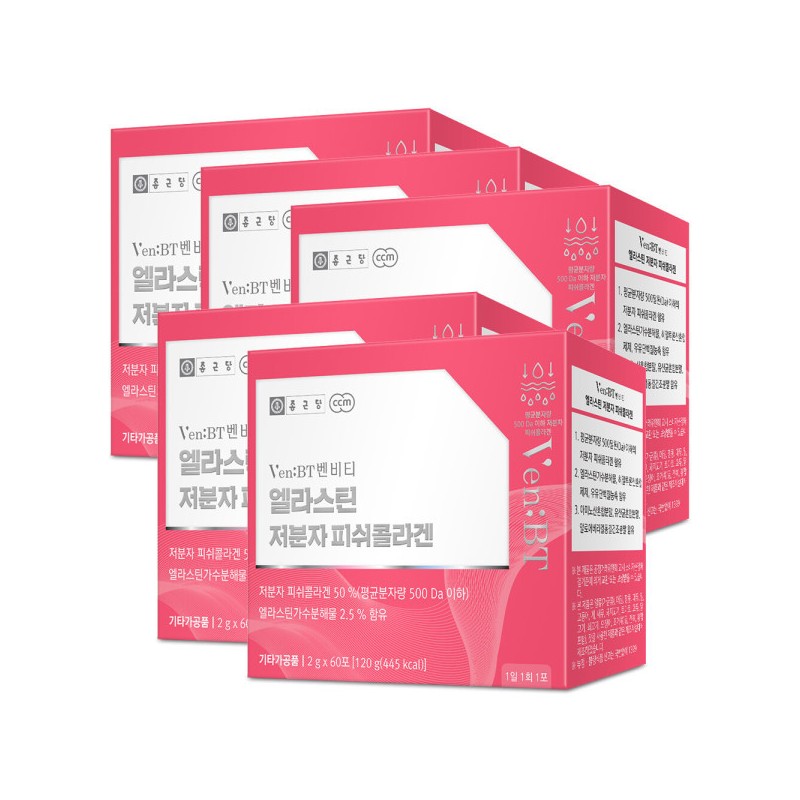 Chong Kun Dang Benviti Elastin Low Molecular Fish Collagen 5
