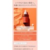 Itzskin Power 10 Formula Q10 Effector