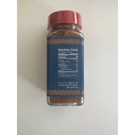 Khomli Svanetian Salt, Georgian Seasoning, Net Wt. 2.64oz (75g), Khomli Brand