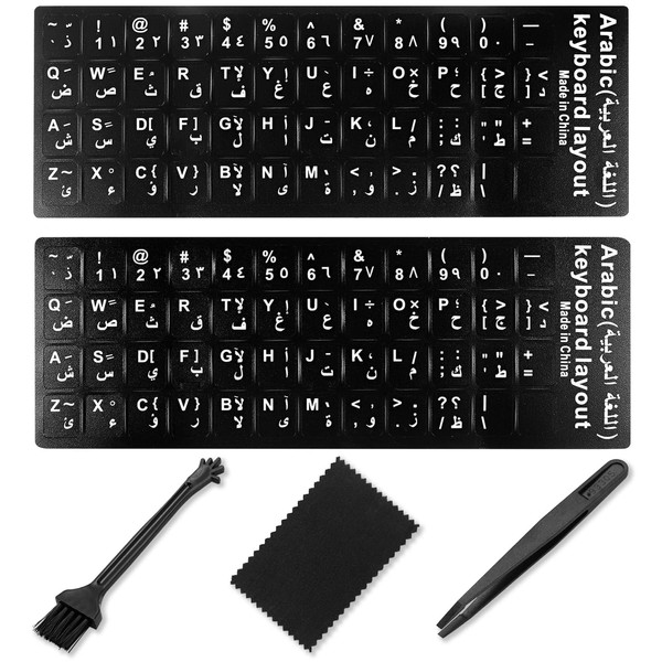 Arabic Keyboard Stickers[5 in 1],Arabic-English Keyboard Letter Replacement Sticker White