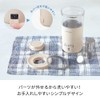 Récolte Milk Tea Maker RMT-1(W) Fully Automatic Tea Maker Milk