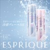 Esprique Cool Skin Wear Glow EX 01 Pink Beige, 2.1