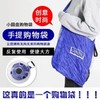 Portable Rotating Disk Foldable Shopper Bag - Compact & Multifunctional Free Size/Blue 15ea