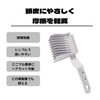 Hair Comb for Men Fade Comb Curved Positioning Comb Self