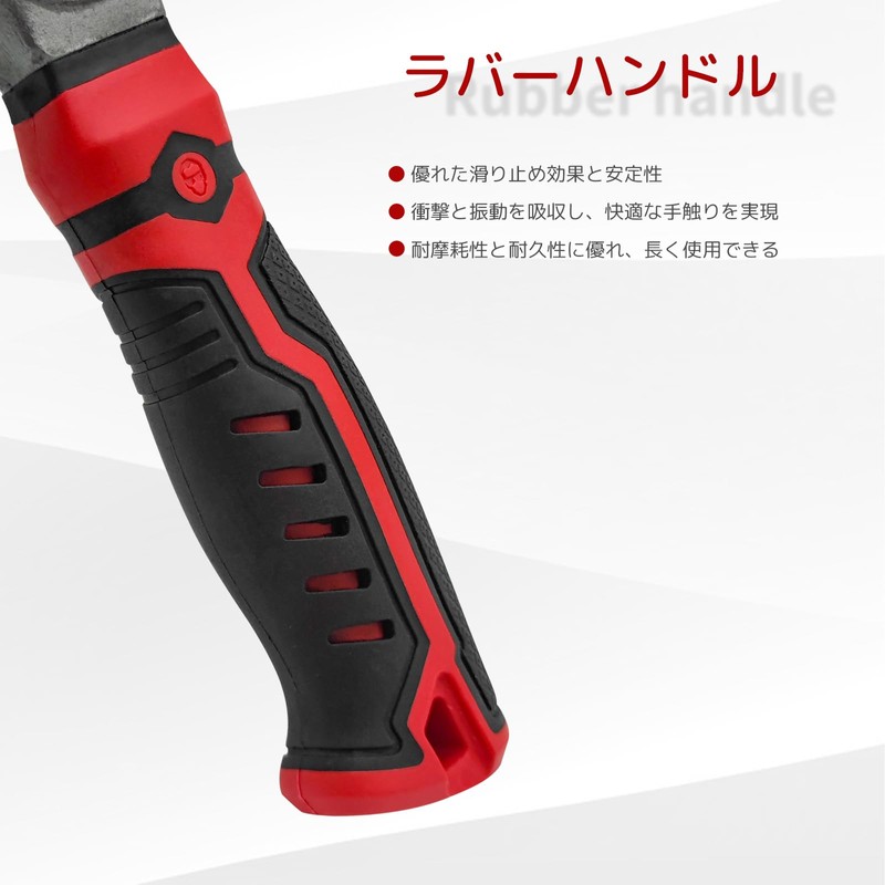 Houseran Ball Peen Hammer, Small Hammer, Tonkachi, Kazuchi, Kazuchi, Tool