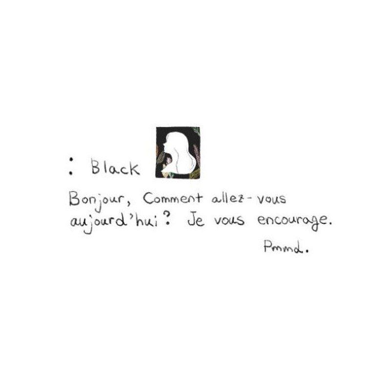 Pumd 픔드 뷰티마스크 블랙 Pumd Beauty Mask Black