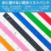 Disposable Wristbands, 10 Colors Available, 100 Sheets, 200 Sheets, 500