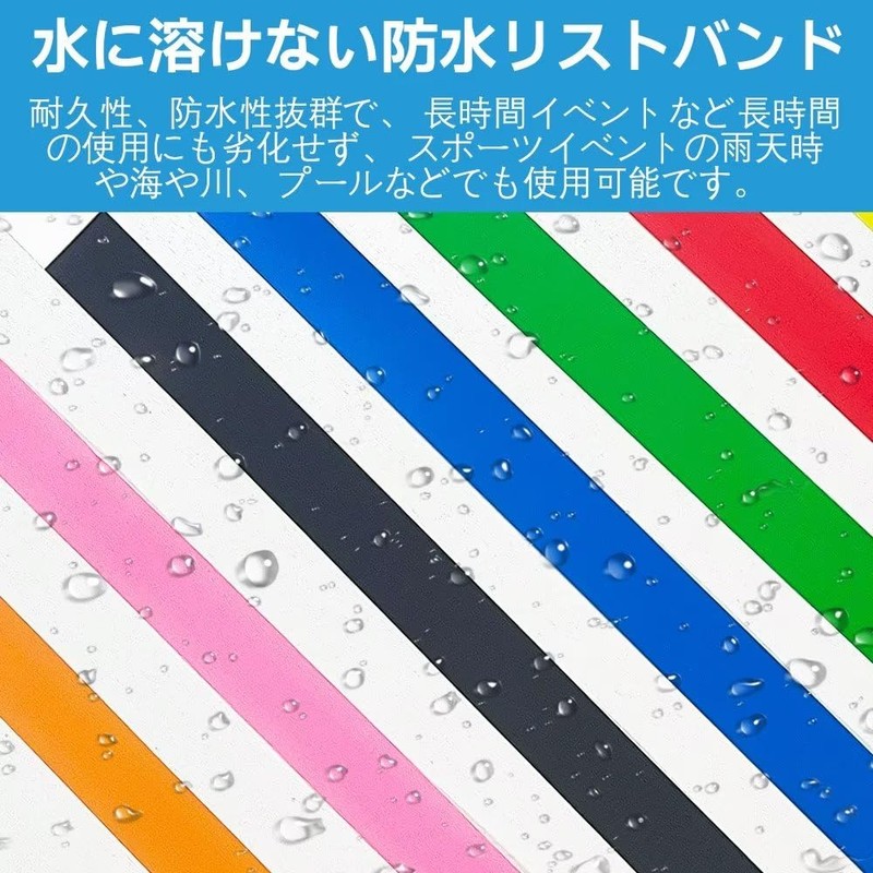 Disposable Wristbands, 10 Colors Available, 100 Sheets, 200 Sheets, 500