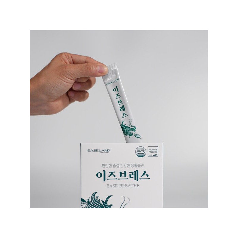 EZ Land 이즈브레스 호흡기밸런스 삼백초 맥문동 TF-343 배도라지 30포 2Box