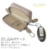 Big Brave Smart Key Case, 2 Key Storage, Double Zipper,