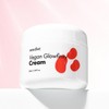 [Brightening set] Yuzu & glow 3 types + 4 portable