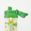 Skater PSB5SANAG-A Water Bottle, 16.9 fl oz (480 ml), For