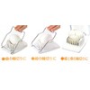 pa-ru金属 Easy Wash Dishwasher Safe 横切 Eggs Cutting C -