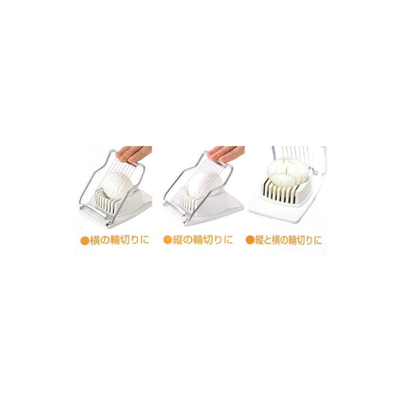 pa-ru金属 Easy Wash Dishwasher Safe 横切 Eggs Cutting C -