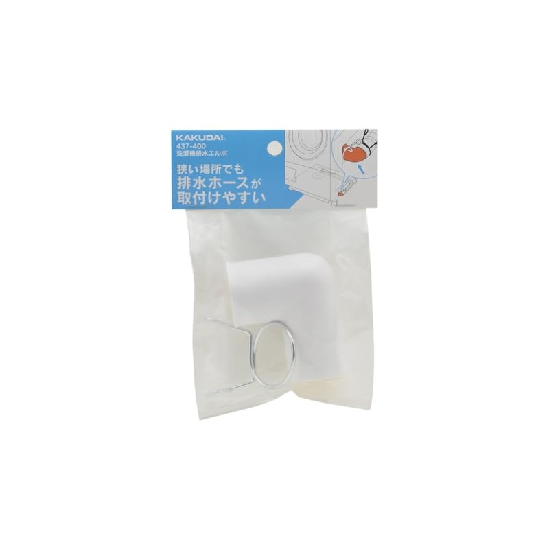 KAKUDAI Washer Drain Elbow 437-400