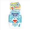 Hakugen Earth Awaawa Land Doraemon Soda Flavor Liquid Bath Additive