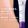 La Roche-Posay MELA B3 Crema contorno de ojos, combate ojeras