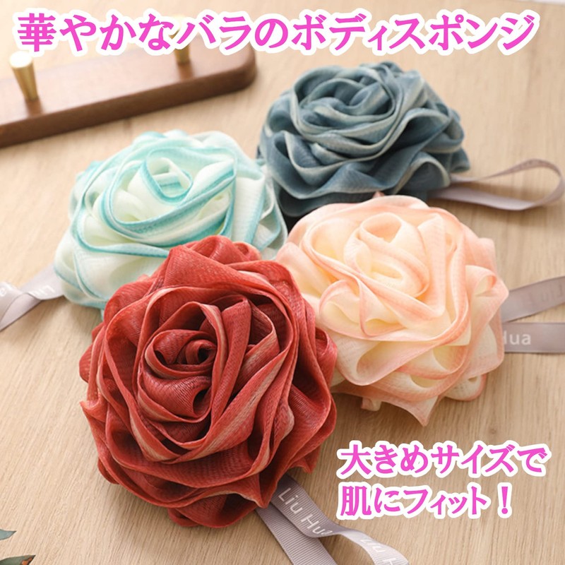 clowin Body Sponge, Rose, Foaming Net, For Body, Gentle on