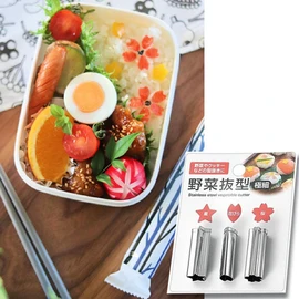 EC Stainless Vegetable Shape Mold (Extra-fine 3P)/Mini Mold Star Heart Cherry Blossom / E.C 스텐레스 베지터블 모양틀(극세3P)/미니틀 별 하트 벚꽃