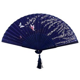 LuLiyLdJ Hand Fan Butterfly and Flower Cherry Fabric Fan Wall Fan Wedding Party Carnival Blue Pack of 1, bronze
