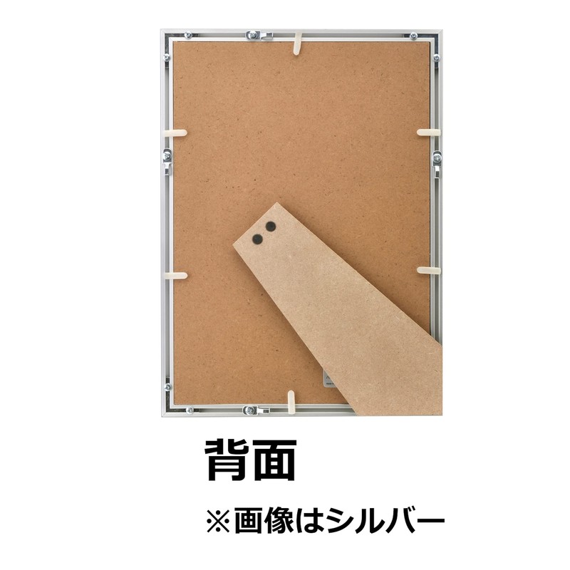 Hakuba FAPE-BKA4 Picture Frame, Aluminum Peoria, A4, Size, Black, A4,