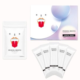【医薬部外品】メディカルブレス + デンタルリンス 口臭ケア集中セット 公式通販 (1袋24粒+1箱15包) サプリメント タブレット マウスウォッシュ
