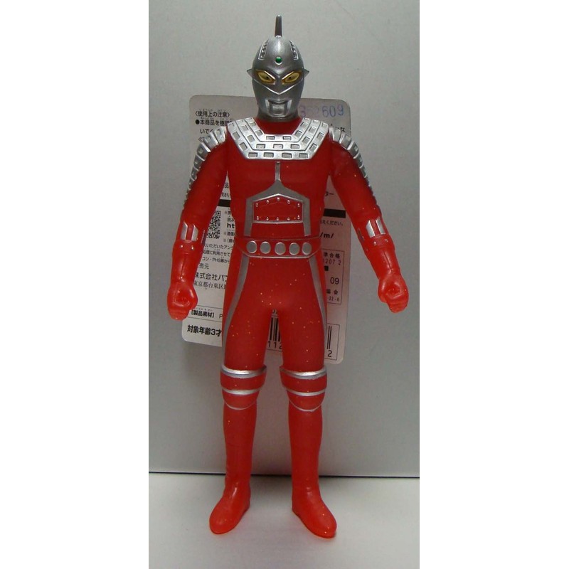 2009SP [Fake Ultra Seven] Clear Red Glitter VER, Event Limited