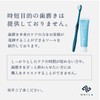 NOILA-S Premium Toothpaste for Adults, Set of 2, Ag+ Silver