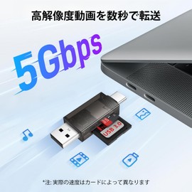 SD Card Reader, Micro SD Card Reader, Type-C & USB 3.0, Ultra High Speed Transfer, OTG Compatible, 2-in-1, USB3.0, Microsd, 2 TB, Supports Large Capacity Cards, Compatible with Android Smartphones