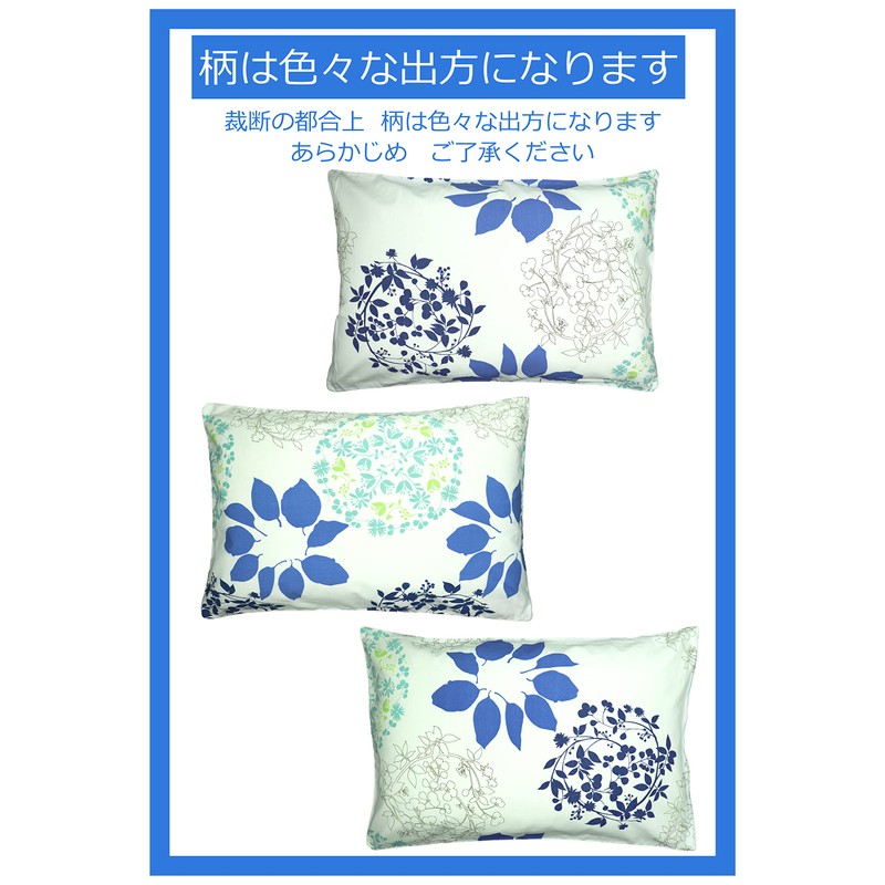 CAMEL PALMS Japan 100% Cotton Pillow Case Zippered Pillow Case