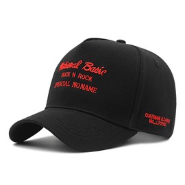 [Lovechic] Cap, Large Size, Men's Alphabet Hat, Stylish, Spring, Summer, Autumn, Winter, XL Size Adjustable (Black-R)