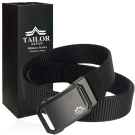 TAILOR JAPAN Auto-Lock Belt, Airsoft Belt, Tactical Belt, Military Belt, Nylon Belt, Survival Game Equipment, Work Belt, 1000D Nylon, One Size Fits All (Black)