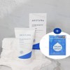 Astra Aestra Atobarrier 365 Cream 80ml (+ 1 mask pack) Blue / 아스트라 에스트라 아토베리어 365 크림 80ml(+마스크팩1매) 청