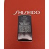 Shiseido Translucent Loose Powder Travel/Sample Size- 2 g New~ Sealed