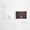 Ellis Bare Skin Kimochi Ultra Slim with Feathers, 9.1 inches